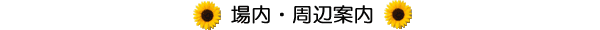 Eӈē