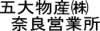 ܑ啨YS