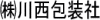 쐼ЃS